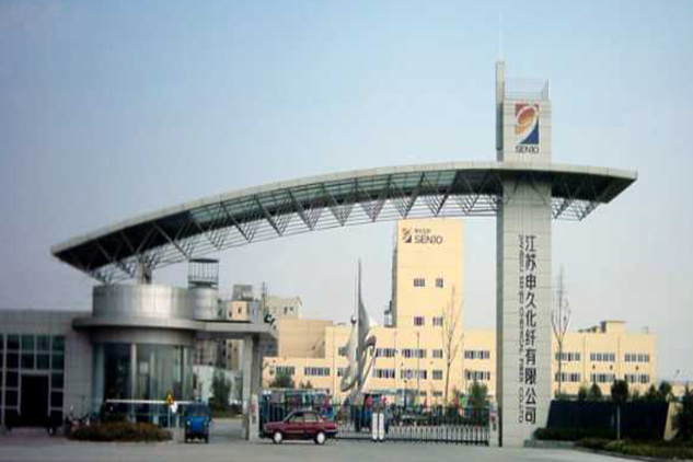 璜泾工业园