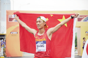 男子成年组20公里银牌获得者王凯华