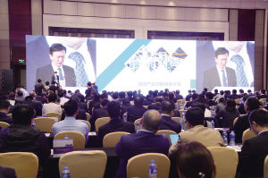 2019沪太协同发展推介会在上海举行